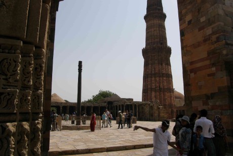 Kutub minar