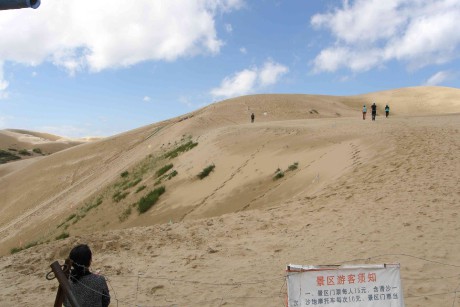Písečné duny v okolí Qinghai