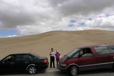 Poušt v okolí Qinghai